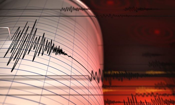 SON DAKİKA: Tokat’ta 4,3 büyüklüğünde deprem | Son depremler