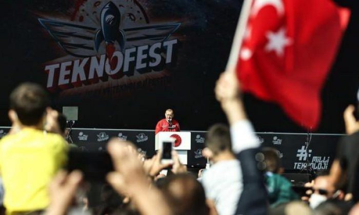 TEKNOFEST 2022 hangi şehirde? Resmen açıklandı