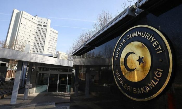 Türkiye’den ABD’ye Ülkü Ocakları tepkisi