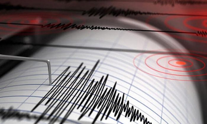 Van’da korkutan deprem! Son depremler…
