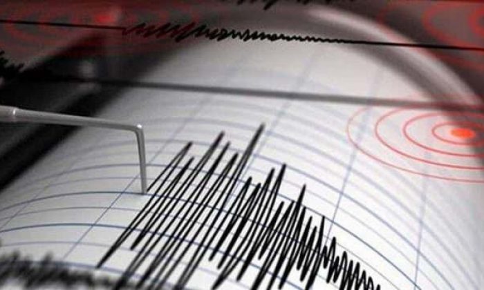 Adana Kozan’da deprem