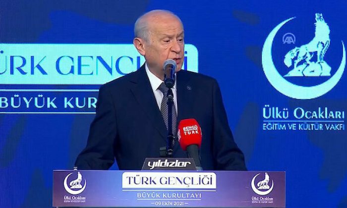 Bahçeli’den Boğaziçi açıklaması: Öğrenci değil provokatörler