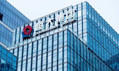 Borç krizi içindeki Çinli Evergrande’nin hisseleri işleme kapatıldı