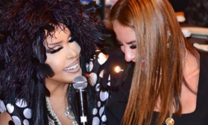 Bülent Ersoy’a beşibiryerde takıldı