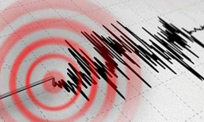 Denizli, 1 günde 6 depremle sarsıldı