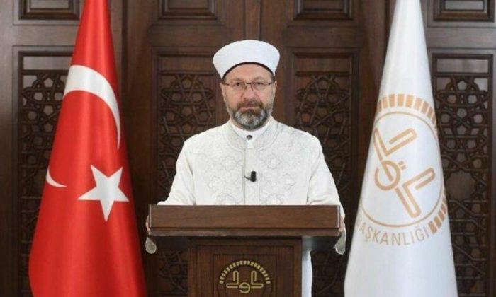 Diyanet İşleri Başkanı Erbaş’tan İsrail’e kınama