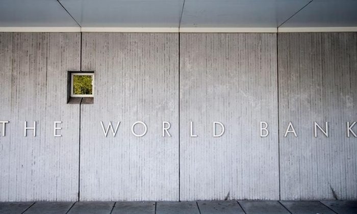 Dünya Bankası, Türkiye’ye yönelik 2021 yılı büyüme tahminini yükseltti