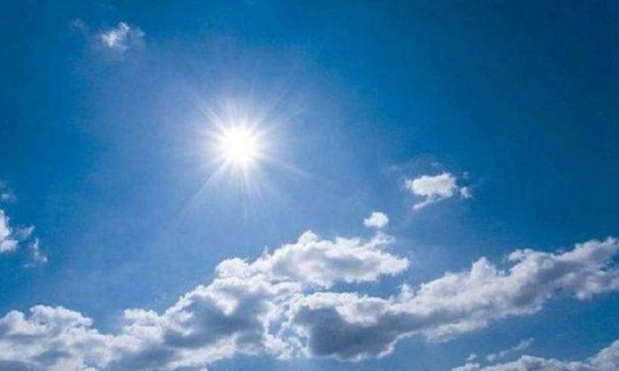 Hava durumu 5 Ekim 2021: Bugün hava nasıl olacak?