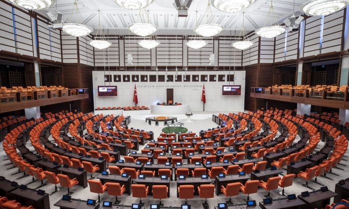 HDP’li ve DBP’li milletvekillerinin dokunulmazlık fezlekeleri Meclis’te