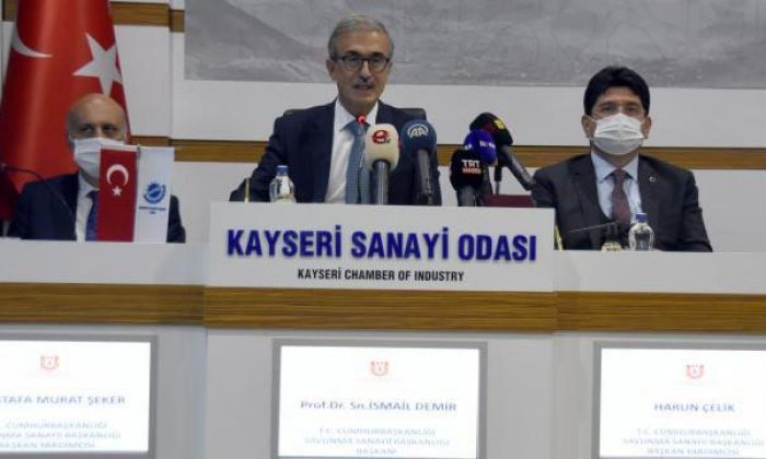 İsmail Demir: Türkiye’nin dört bir tarafına yaymayı amaçlıyoruz
