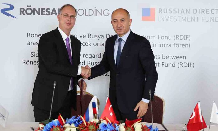 Rönesans Holding’ten Pandora Papers açıklaması: 105 milyon dolar nerede?