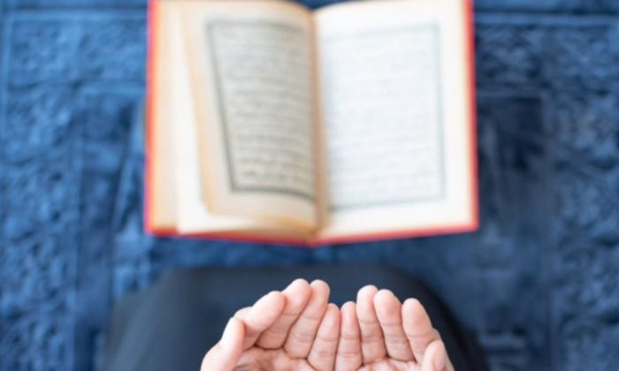 Safer ayının son çarşambası 2021: Okunacak dualar ve zikirler