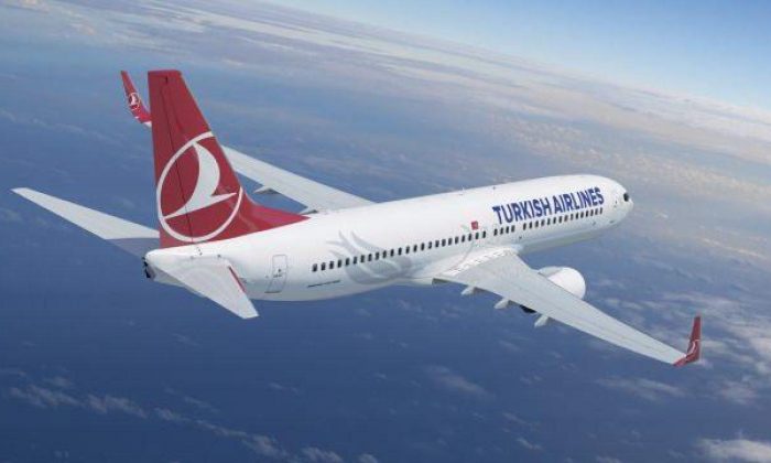 THY dünyanın en iyi 3 hava yolundan biri seçildi